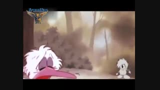 کارتون خاطره انگیز چوبین قسمت سوم  | Chobin 3