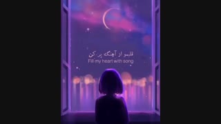 کلیپ کوتاه از آهنگ زیبای من رو به ماه ببر از doris day