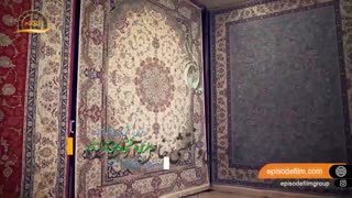 فرش ایرانمهر