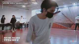 DDOCA منتشر شده Dance Practice آسترو (ASTRO) برای مراسم KBS 2020