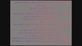 تصور کن جین بی تی اس