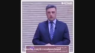 تاثیر_ورزش_بر_روی_سلامت_روان_auto