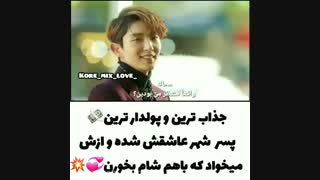 جذابه یا نه