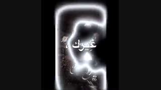 He miss you.... But he doesn't show it