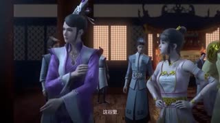 انیمه چینی ( شروری مثل من) cut32 (به زبان اصلی)