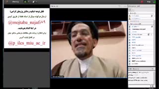 جلسه 3 موسوی