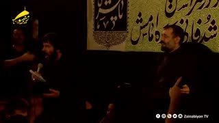 ای دنیا مادر حسین مادرمه (شور دلنشین) ابراهیم رحیمی | نوحه فاطمیه