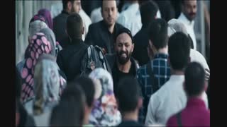 سریال قورباغه قسمت 4 (دانلود با لینک مستقیم و کیفیت عالی)