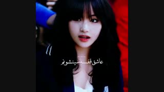 یک عدد سمಥ⌣ಥ