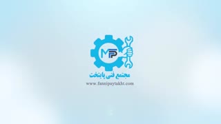 بازار کار شغل برقکا رساختمان و چگونه است و معرفی مهارت فنی برق ساختمان درجه یک
