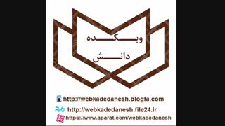 با خودت چند چندی؟