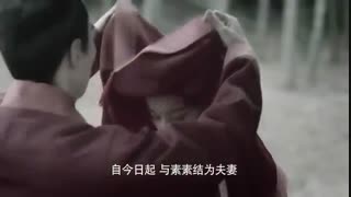 میکس غمگین چینی