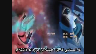 بلو برد زیرنویس