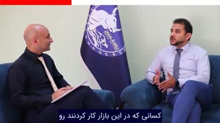 ترس از دست دادن و شکست خوردن