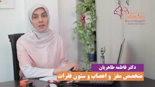 سندروم مچ دست معروف ب سندروم کارپال تونل