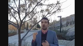 سازنده های ساختمان رازی که باید بدانند