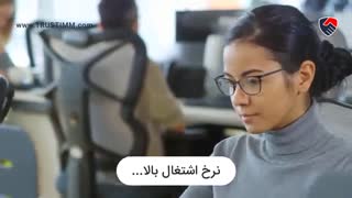 آنتاریو ؛ ده شهر برتر برای زندگی در آنتاریو