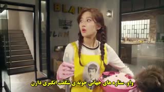 همسایه بغلی اکسو قسمت 3_با زیرنویس چسبیده