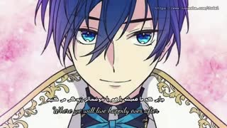 mmv /The  abandoned empress / mad at disney با زیرنویس فارسی