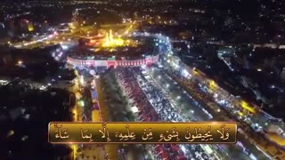 تلاوت قرآن، آیه الکرسی، قاری جعفری