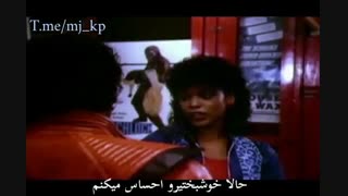 زیرنویس فارسی آهنگ I Just Can't Stop Loving you مایکل جکسون