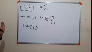 فیلم فصل۲:ادامه بحث احتمال