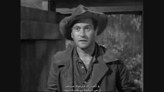 آلفرد هیچکاک تقدیم می کند 3