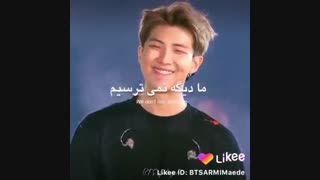 وقتی ک خودشونم باورشون نمیشد ک قراره برن امریکا