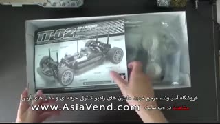 پنج مدل ماشین کنترلی آنرود