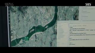 سریال آلیس (Alice) قسمت یازدهم