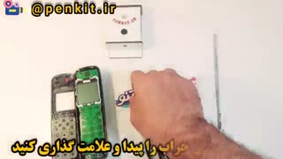 تعمیر تلفن پاناسونیک و صفحه کلید انواع تلفن با جوهر رسانا و قلم رسانا conductive pen
