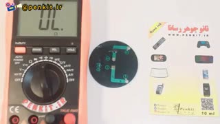 تعمیر برد و لحیم بدون هویه وسیم لحیم با جوهر رسانا و قلم رسانا conductive pen