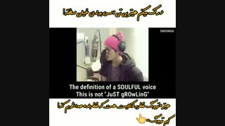 بمیرم باسه هیترا ! باسه یه هیت دادن دل و روده اشون از حلقشون میزنه بیرون . آخی !