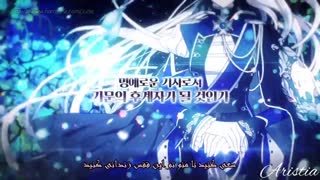 MMV / Speechless با زیرنویس فارسی