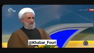 آیت الله صدیقی