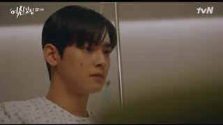 قسمت 11 سریال کره ای زیبایی حقیقی با زیرنویس فارسی آنلاین