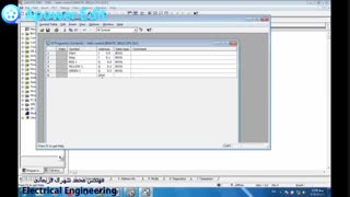 برنامه چراغ راهنمایی و رانندگی  - نرم افزار Simatic Manager - مهندس محمد شهری فریمانی