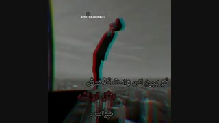 همه اولش ....