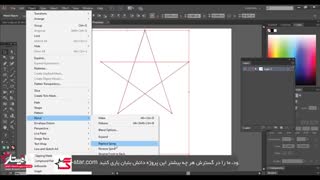 02- آموزش تکنیک Blend بخش دوم