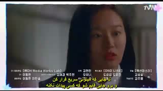 تیزر قسمت 13 سریال زیبایی حقیقی True beauty +زیرنویس فارسی
