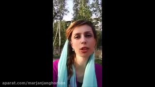 تحلیل رقبا در ایران