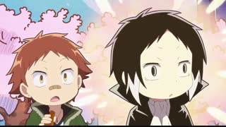 Bungou Stray Dogs Wan!Ep 2
