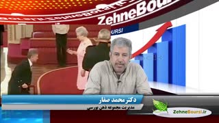 حرفه ی معامله گری و آموزش معامله گری در بازارهای مالی