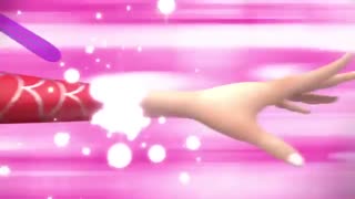 Water Lady Bug Transform