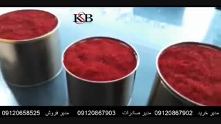 خرید بهترین زعفران ار شرکت الماس زعفران