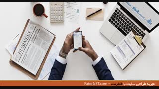 با این 7 مرحله کسب و کارتو سکه کن!
