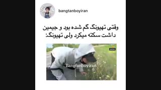 خوشبحالش