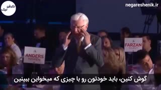 باب پراکتور - جطور باور داشته باشیم؟