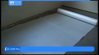 آموزش نصب پارکت و لمینت و نکات کاربردی و لوازم مورد نیاز برای لمینت کف