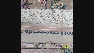 فرش کاشان مدل افشان نیلوفر بژ